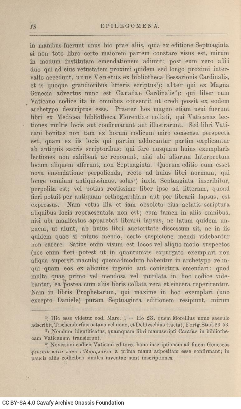 23 x 14,5 εκ. 4 σ. χ.α. + 1027 σ. + 5 σ. χ.α., όπου στο verso του εξωφύλλου χειρόγραφη 